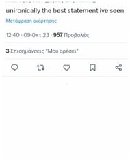 fans reactions to Irving's statement